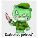 ஸ்டிக்கர்