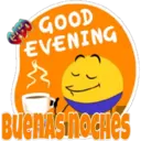 สติกเกอร์