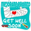 สติกเกอร์