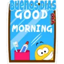 สติกเกอร์