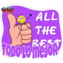 สติกเกอร์