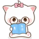 ស្ទីកเกอร์