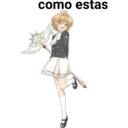 স্টিকার