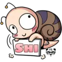 สติกเกอร์