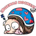 สติกเกอร์