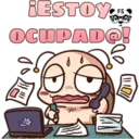 สติกเกอร์