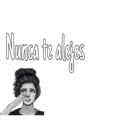 স্টিকার