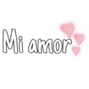 স্টিকার