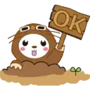 స్టికర్