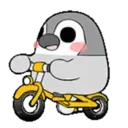 Կպչուն պիտակ