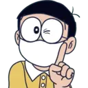 স্টিকার