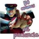 স্টিকার