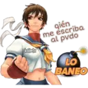 স্টিকার