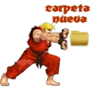 স্টিকার