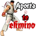 স্টিকার