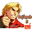 স্টিকার