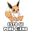 స్టికర్