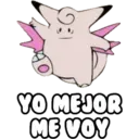 స్టికర్