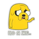 স্টিকার