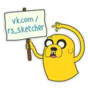 স্টিকার