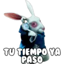 ස්ටිකර්