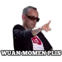 สติกเกอร์