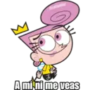 স্টিকার