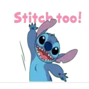 স্টিকার