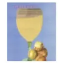 ස්ටිකර්