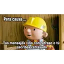 ස්ටිකර්