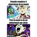 ස්ටිකර්