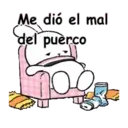 ஸ்டிக்கர்