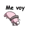 ஸ்டிக்கர்