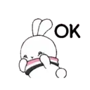 ஸ்டிக்கர்