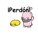 ஸ்டிக்கர்