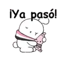 ஸ்டிக்கர்