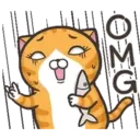 ស្ទីកเกอร์