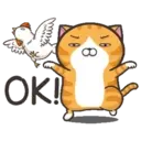 ស្ទីកเกอร์